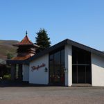 Over £100,000 worth of whisky stolen from Glenfarclas Distillery